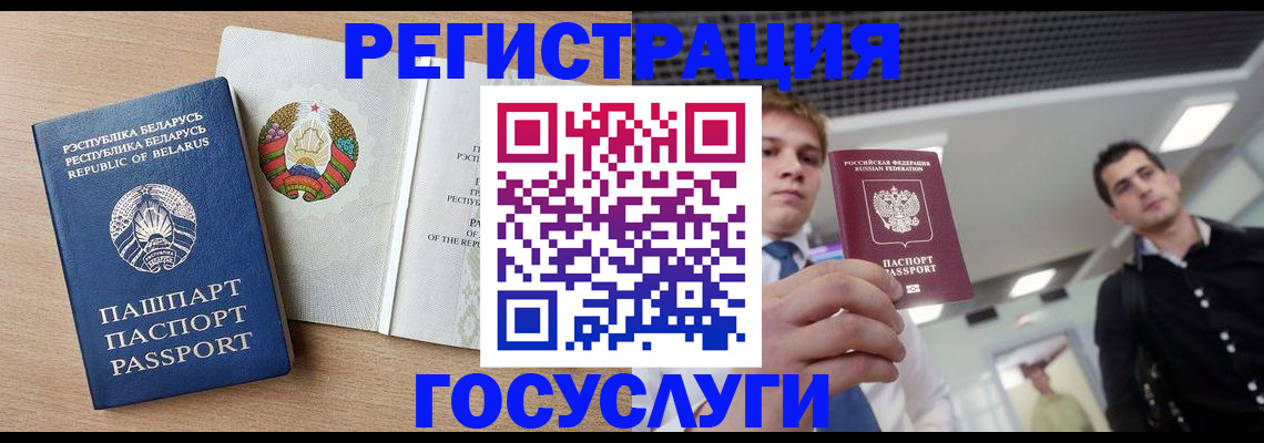 пропишу в квартире в Сертолово